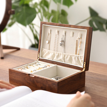 Walnut solid wood high-end jewelry box Wedding light luxury exquisite small jewelry box Flannel gold minimalist Japanese jewelry box