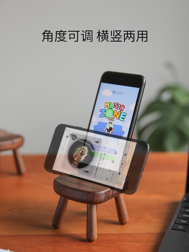 Mobile tablet lazy general bracket creative mini portable solid wood film live bracket cute 2022 new models
