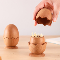 Toothpick tube solid wood Nordic cute toothpick box household high-end personality creative light luxury portable high-value toothpick jar
