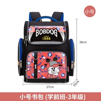 Черные/небо синие кончики