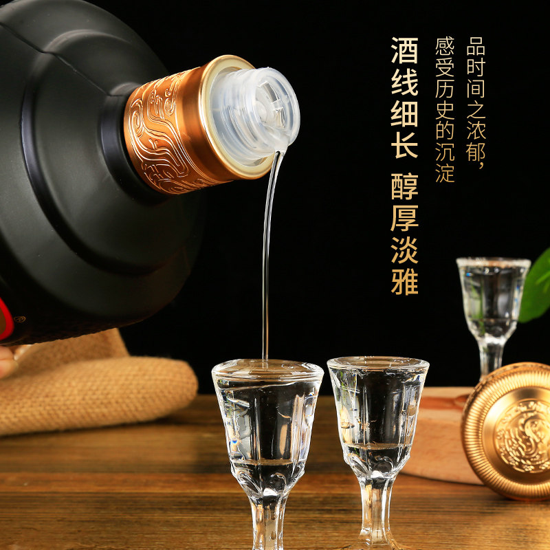 中华老字号 白水杜康 魅匠A20 52度浓香型白酒 500mL*6瓶整箱 99元包邮（￥399-300）