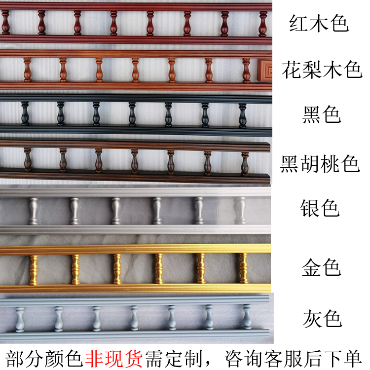 Dongyang Wood Carving Fence Cabinet Bridge Solid Wood Small Gourd Pillar Wine Cabinet Bridge Small Pillar Guardrail Decorative Accessories Dongyang Wood Carving Fence Cabinet Bridge Solid Wood Small Gourd Pillar Wine Cabinet Bridge Small Pillar Guardrail Decorative Accessories