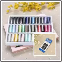 39 Цвет+12 кусочков свободных игл