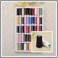 50 цветов+черно -белые 3000 ярдов каждый