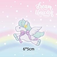 Право -Ray Beast