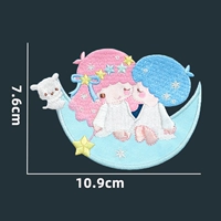 Друзья на Луне