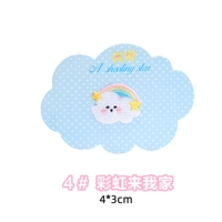 Радуга приходит ко мне домой