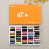 БЕСПЛАТНАЯ ДОСТАВКА 39 ЦВЕТНАЯ ДОМАЯ КОРОКА Швейная машина