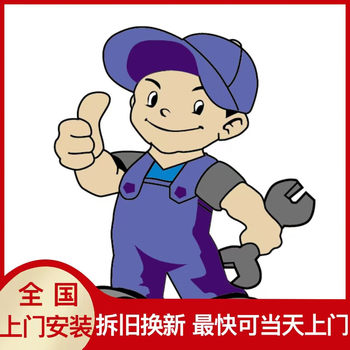 Kitchen and bathroom check valve installation services