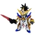 Bandai Assembly Model SD Gundam Three Kingdoms Chuangjie Chuan Zhou Yu Unicorn Địa điểm giới hạn Mạ điện Phiên bản Gundam Q Edition - Gundam / Mech Model / Robot / Transformers
