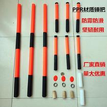 Sledgehammer handle high-strength PPR shock-proof hammer handle anti-slip octagonal hammer handle hammer handle shock-proof rubber hammer