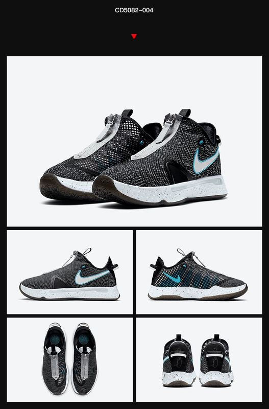 Fiberhome đã lựa chọn cẩn thận giày bóng rổ Nike PG4 muối tiêu Paul George thế hệ thứ 4 CD5086 CD5082 - Giày bóng rổ