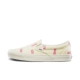 Fiberhome đã lựa chọn kỹ lưỡng Giày thể thao nam một bước Vans Slip-On VN000UDF0RD 45JKVQH - Dép / giày thường