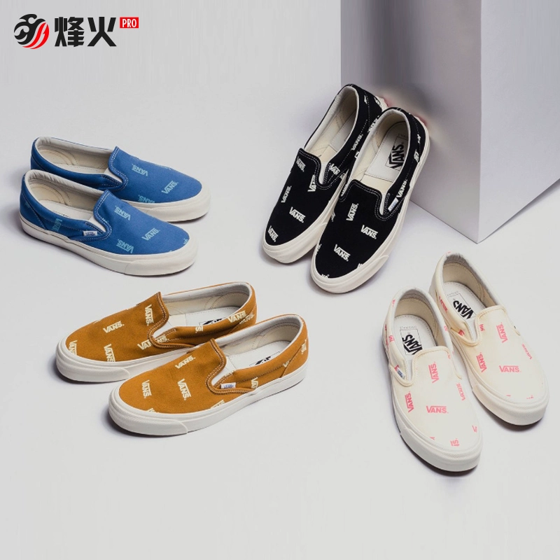 Fiberhome đã lựa chọn kỹ lưỡng Giày thể thao nam một bước Vans Slip-On VN000UDF0RD 45JKVQH - Dép / giày thường