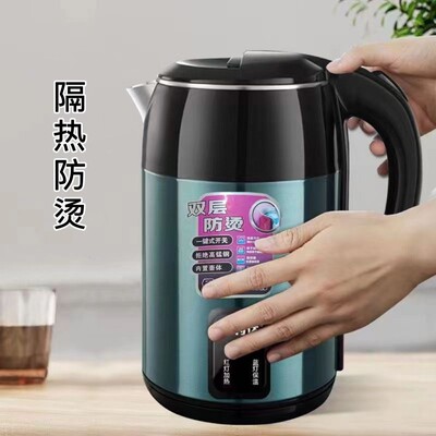 电热水壶不锈钢烧水壶保温电水壶自动断电万利达水壶