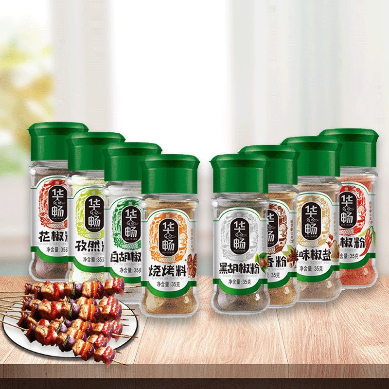 华畅 调料组合 35g*8瓶 天猫优惠券折后￥14.8包邮（￥19.8-5）