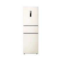 Nouveau Hua Ling 249 triple porte-porte defficacité énergétique conversion de fréquence petit réfrigérateur à la maison de location sans givre refroidi à lair petit réfrigérateur