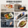Новинка - многофункциональная машина Hualing A1 Xiaobufu для приготовления на пару и запекания в духовке "все в одном" mini 3