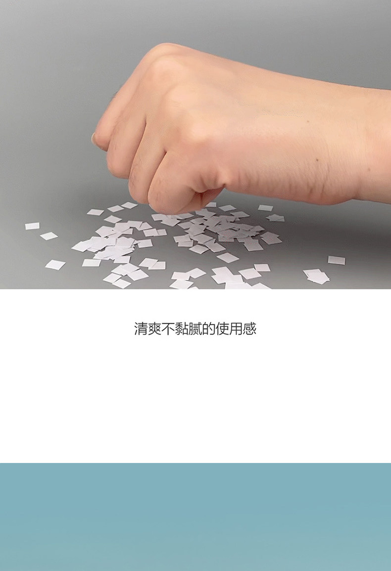 【香港直邮】 韩国 d'alba 黛尔珀 小敏伞防晒隔离霜50ml  SPF50+ PA++++  敏感肌专属