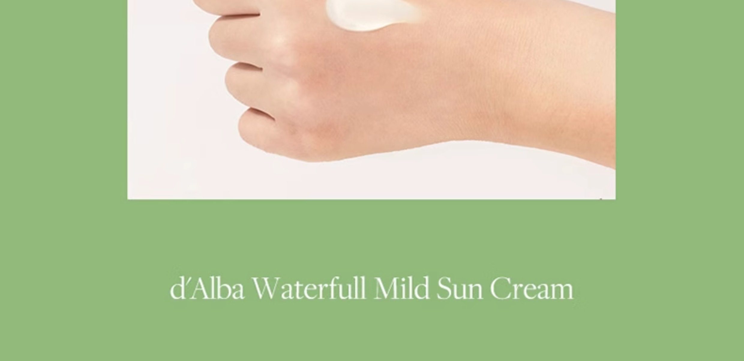 【香港直邮】 韩国 d'alba 黛尔珀 小敏伞防晒隔离霜50ml  SPF50+ PA++++  敏感肌专属