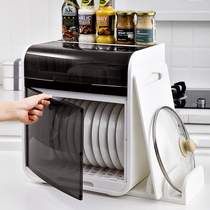 Chopsticks storage box Put dishes drain rack with cover box Kitchen supplies Household Daquan countertop cupboard shelf