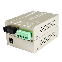 封倾 2路DMX512光端机 光纤转换器灯光控抬协议控抬串口数据转光纤MODEM 单纤20公里FC SC ST 点对点