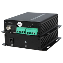 Seal Leaning 1 2 4 8 Road Elevator Five Square Talkback Optical Transmitters TOTAL JUNCTION MAKER PEARL HEIDELING BEIJING KOOLENRYANTOSHIBA MITSUBISHI HITACHI TIANJIN MANLON TISSENKRUPP AUDIO TRANSCEIVER