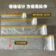 防尘膜防尘布装修家具保护膜塑料家用床盖布沙发遮盖加厚防尘罩套