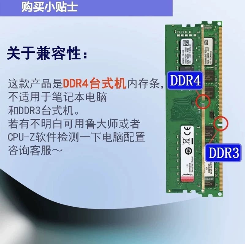 Модуль памяти Kingston DDR4 8ГБ 2400МГц