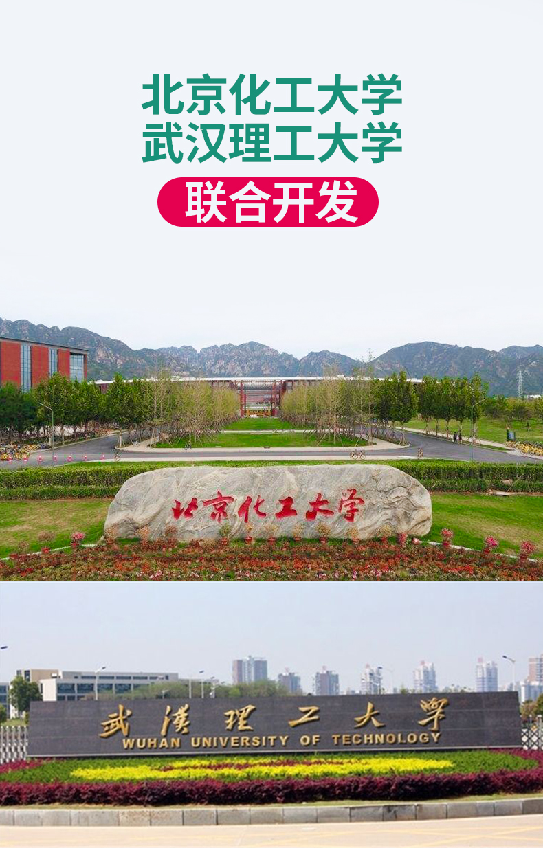 央视报道品牌 FENTON 除甲醛抑菌消毒喷雾500g 图1