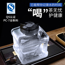 Transparent tea bucket Tea table Tea table Special tea can count the number of days Kung Fu Tea storage water filling water Pure water bucket