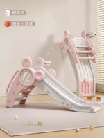 Модернизированная модель Микки, более длинная и толстая [Sakura Pink] [с шаровой рамой + очень большая зона скольжения]