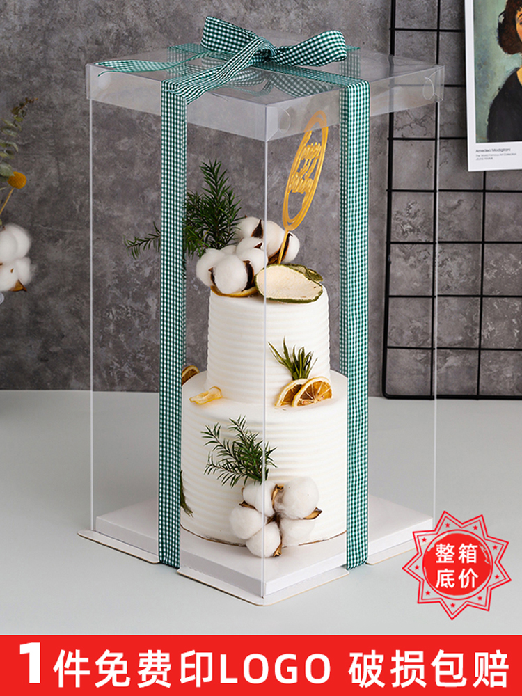 Cooking full transparent birthday cake box 4 6 8 10 12 inch portable square custom baking box 50 sets