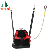 Scenic Spot Skating project Children special seat belts High altitude outdoor sliding Sool sitting with three hanging multiple protective hanger