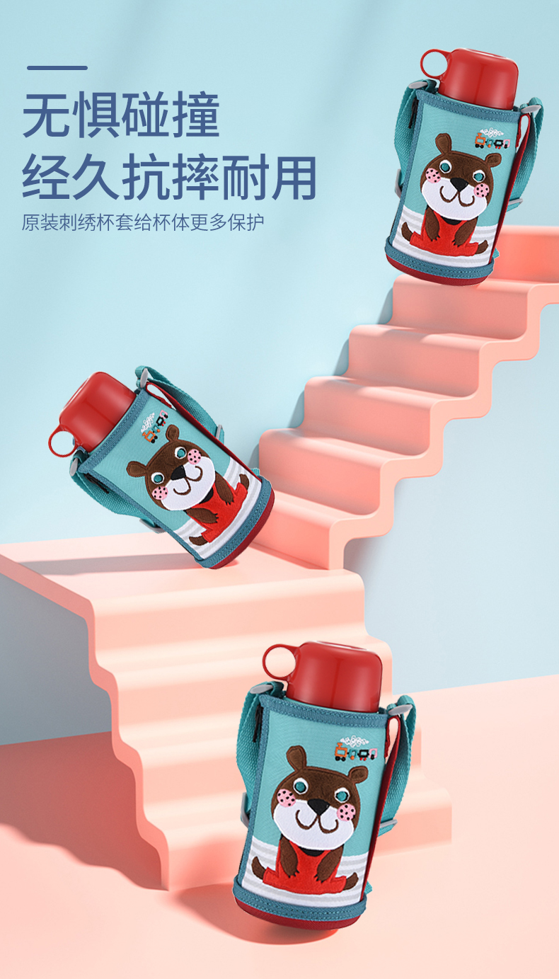 日本 虎牌 儿童保温杯 吸管防摔水壶 600ml 图7