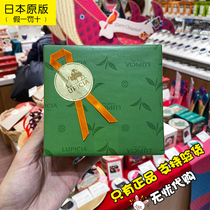 White Peach Oolong Tea lupicia tea gift Box Green Tea Garden Peach Oolong afternoon tea with hand gift Japanese tea