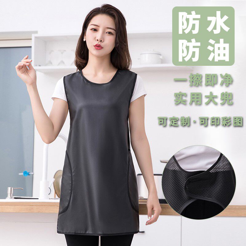 Waterproof Apron Kitchen home greaseproof Anti-fouling Summer Thin Lady Cooking Men's Work Hood Workwear Customised
