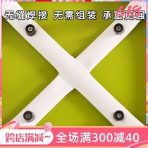 Home Restaurant Fondenzione Square Living Room Steel Bench Plastic Stool Thickened Garden Stool Surface Round Four Corners