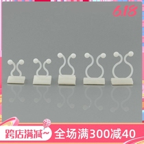 Buckle plant fixed clip flower vine climbing wall hanging upper wall Wall Hook Tool Big Potted Potted Pendant Green