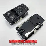 Применимо Mercedes -Benz Coupe W171SLK280SLK300SLK200SLK260SLK350 Стеклянный подъемник