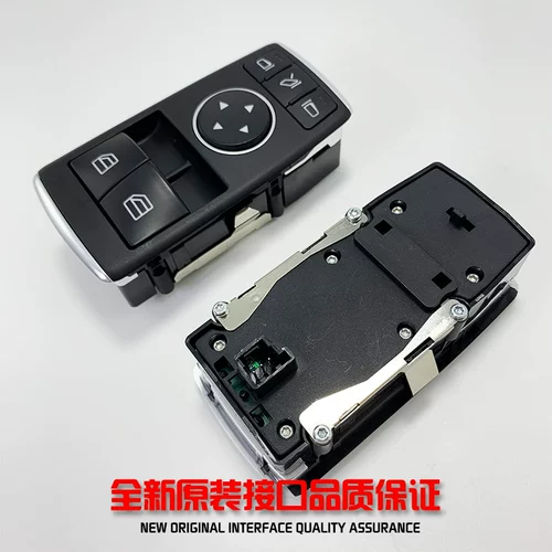 Применимо Mercedes -Benz Coupe W171SLK280SLK300SLK200SLK260SLK350 Стеклянный подъемник