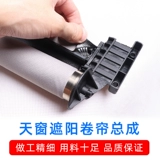 BMW 5 Series GT 535 528 530 F07 x1 Небо окно