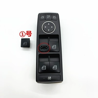 № 1 кнопка/инструмент доставки