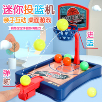 Educational toys for boys 4 girls Intelligence 3 to 6 years old and brain boys 8 children 7 baby birthday gifts 5