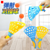 Boy 4 Childrens puzzle 3 to 6 intellect 5 Brain 7 Boys Toys 10 and over Girls 8 to 12 Birthday Gifts