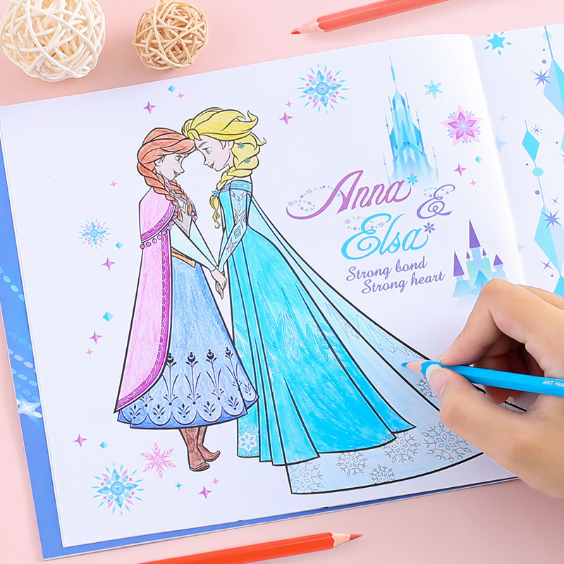 Frozen 3 to 9 Princess Aisha 4 Girls 5 Toys 6 Years Old Birthday 7 Girls 8 to 12 Ai 9 Gifts 10