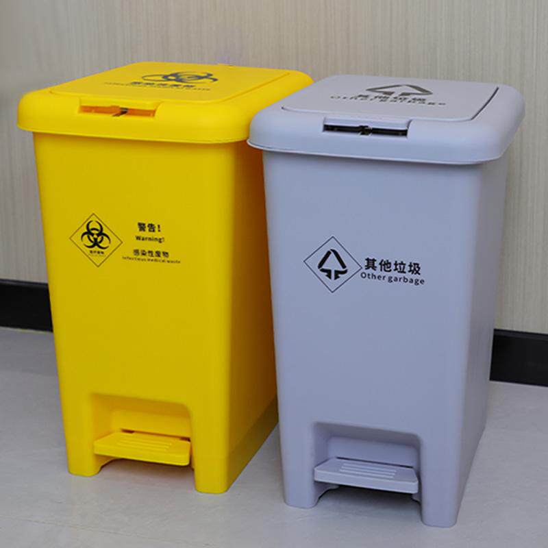 医疗垃圾桶加厚手按脚踩式双开盖废物桶大容量厕所黄色污物筒带盖