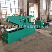 Crocodile cut tiger head cut 1 m knife edge hydraulic shearing machine metal furnace material scrap steel crocodile cut price