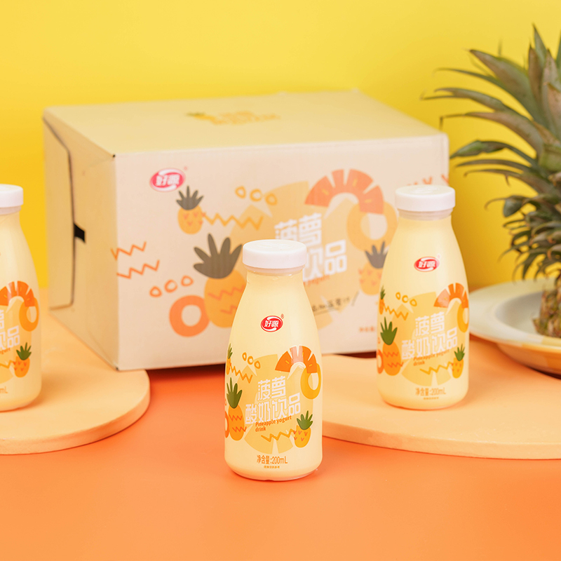 【好源】网红儿童酸奶饮品12瓶