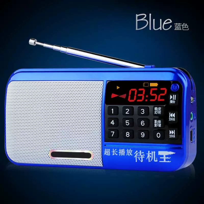 Người cao tuổi Walkman Loa siêu trầm Mini Plug Radio Player Thẻ di động Chèn Player - Máy nghe nhạc mp3